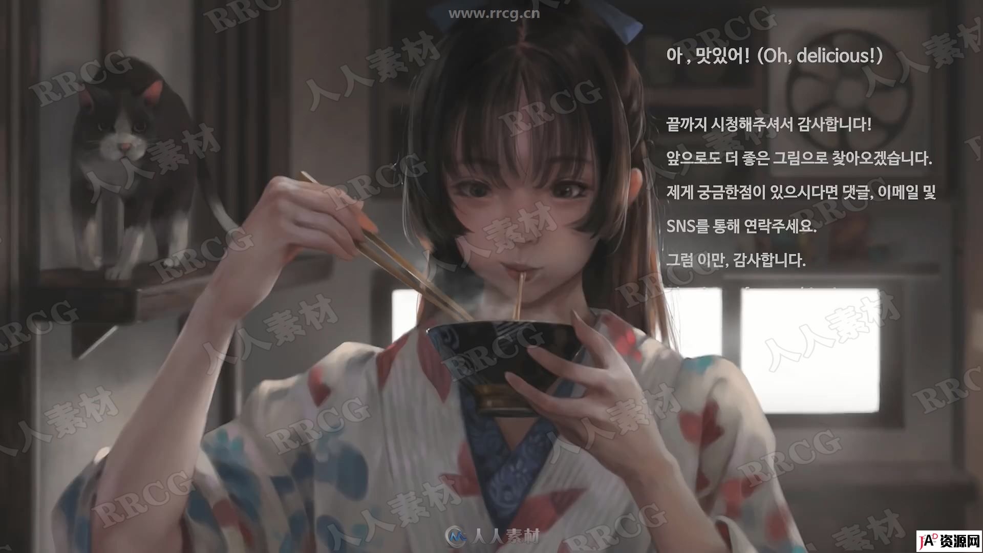 韩国画师Taejune Kim唯美梦幻带场景年轻女性详细步骤原画数字 CG 第12张