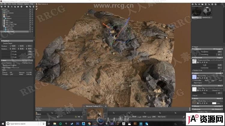 ZBrush地形岩石模型与纹理完整制作流程视频教程 3D 第12张