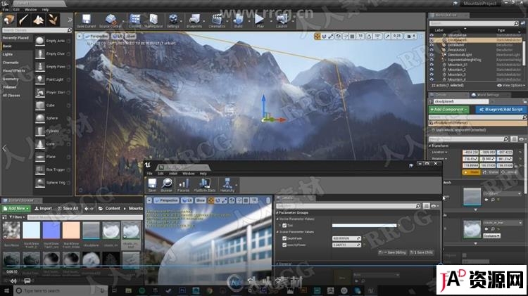 UE4虚幻引擎山地景观场景实例制作视频教程 3D 第6张