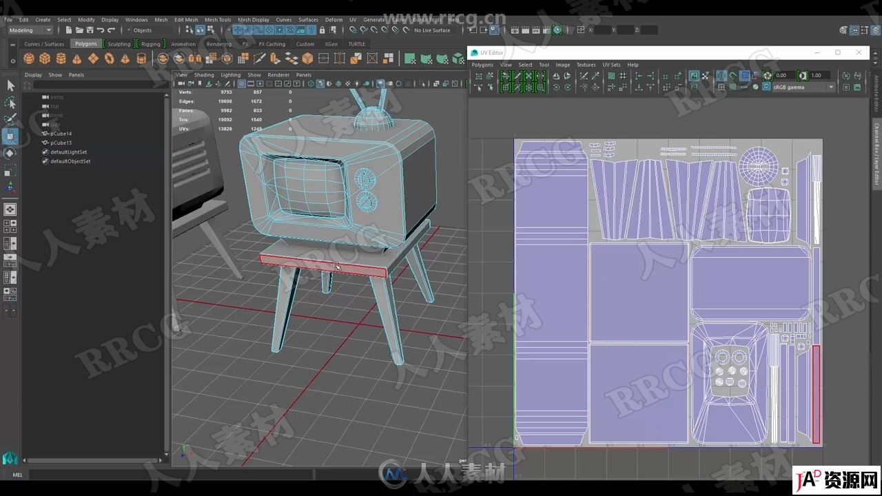 3DEX机构游戏资产从建模到纹理材质制作视频教程合集第一季 3D 第2张