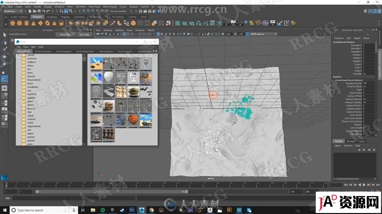 ZBrush地形岩石模型与纹理完整制作流程视频教程 3D 第6张