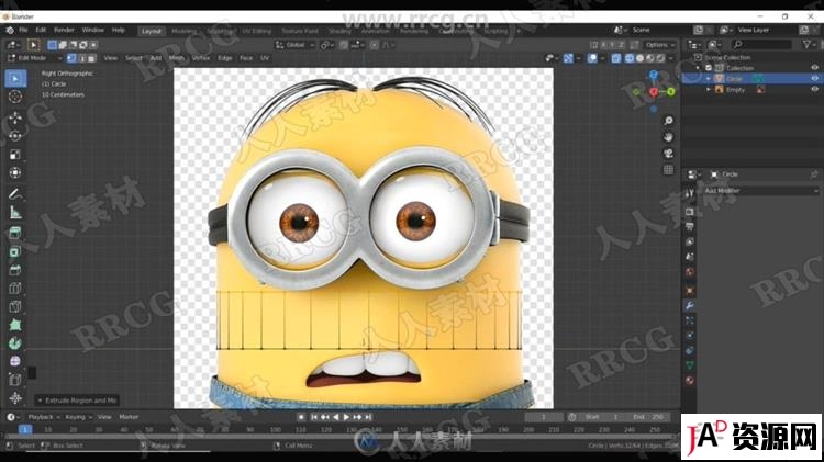 Blender小黄人从建模到动画全流程制作视频教程 3D 第3张