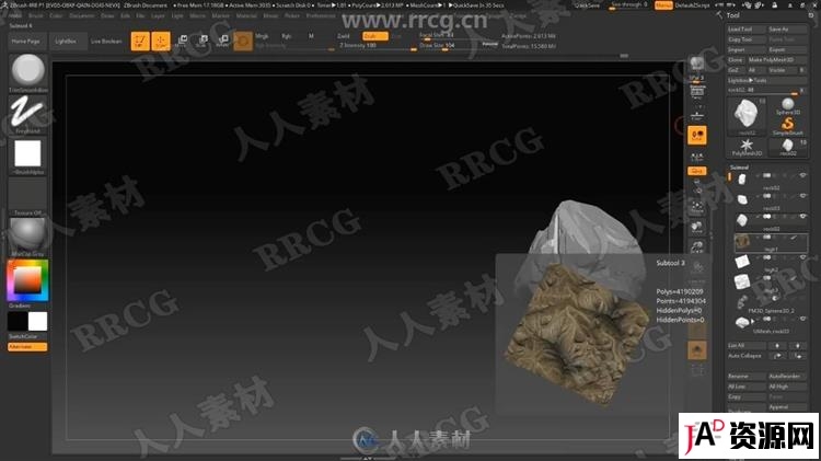 ZBrush地形岩石模型与纹理完整制作流程视频教程 3D 第9张