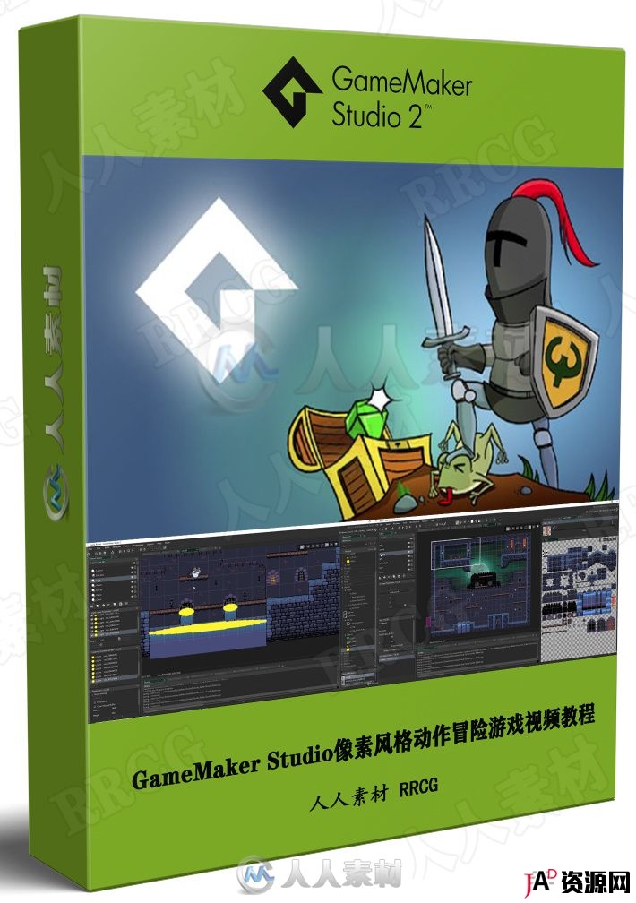 GameMaker Studio像素风格动作冒险游戏完整制作流程视频教程 design others 第1张