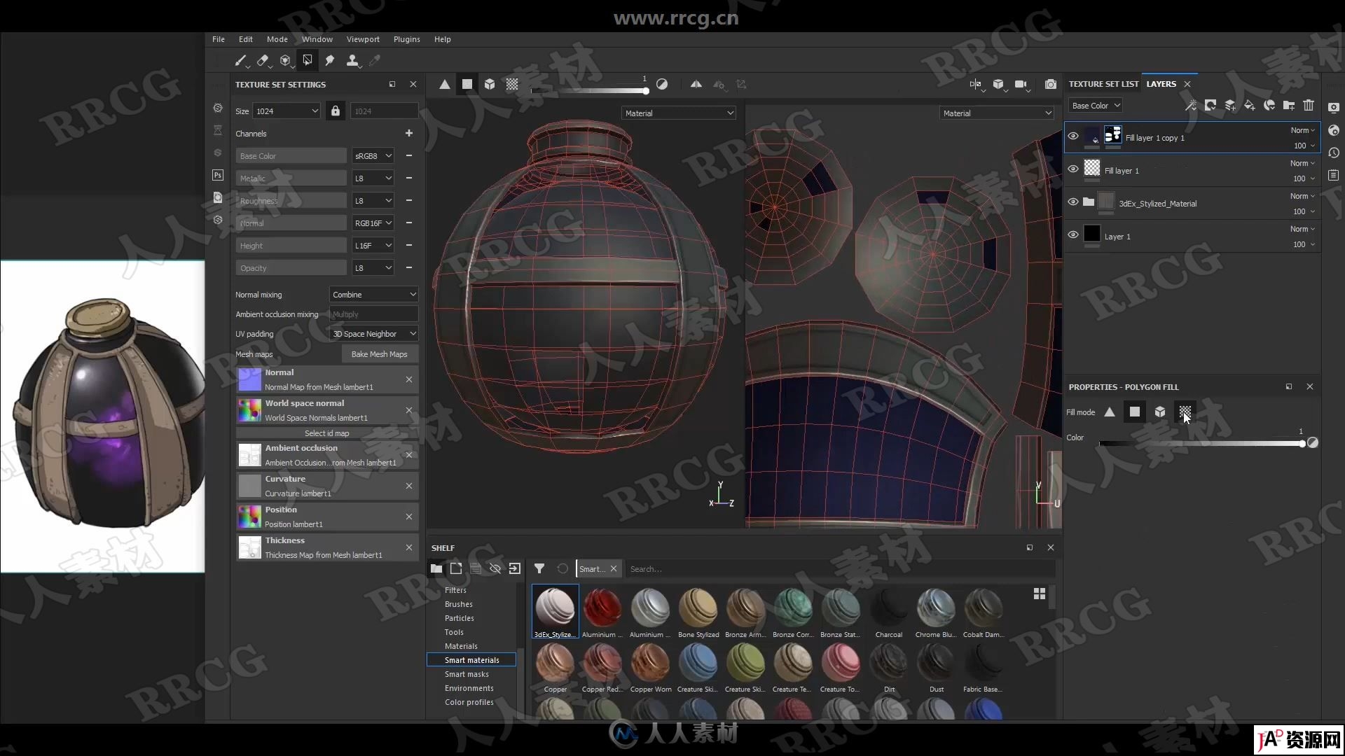 3DEX机构游戏资产从建模到纹理材质制作视频教程合集第二季 3D 第4张