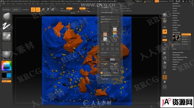 ZBrush地形岩石模型与纹理完整制作流程视频教程 3D 第8张