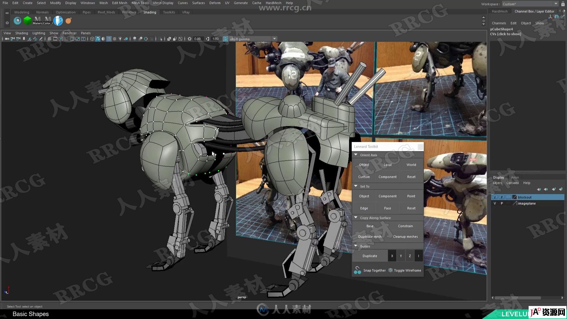超精细机械狗建模与纹理设计完整制作流程视频教程 3D 第3张