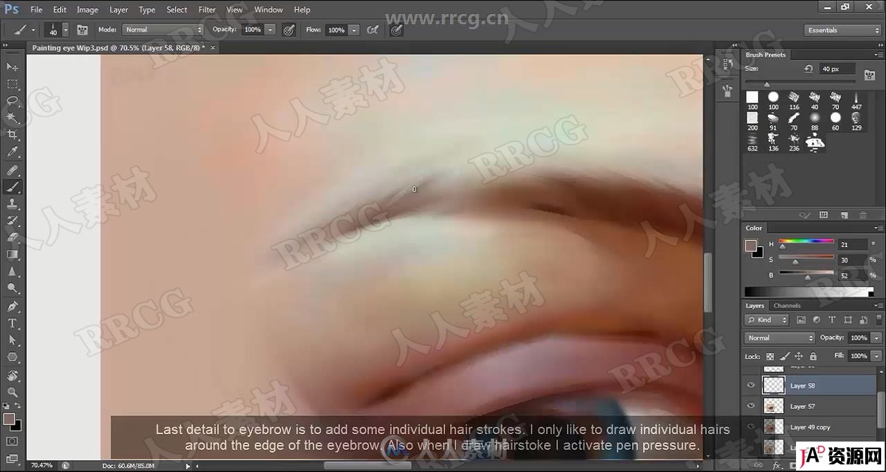 Naranbaatar Ganbold画师人物角色面部特征眼嘴鼻细节详细数字绘画 CG 第2张