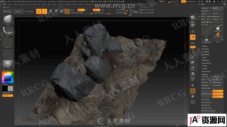 ZBrush地形岩石模型与纹理完整制作流程视频教程 3D 第7张