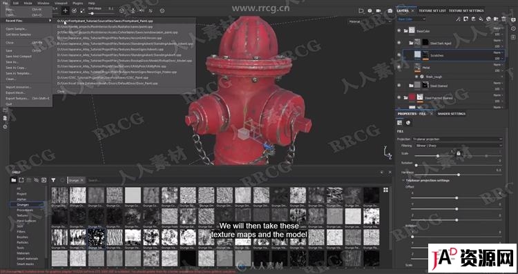 3A级游戏资产消防栓完整制作工作流程视频教程 3D 第3张