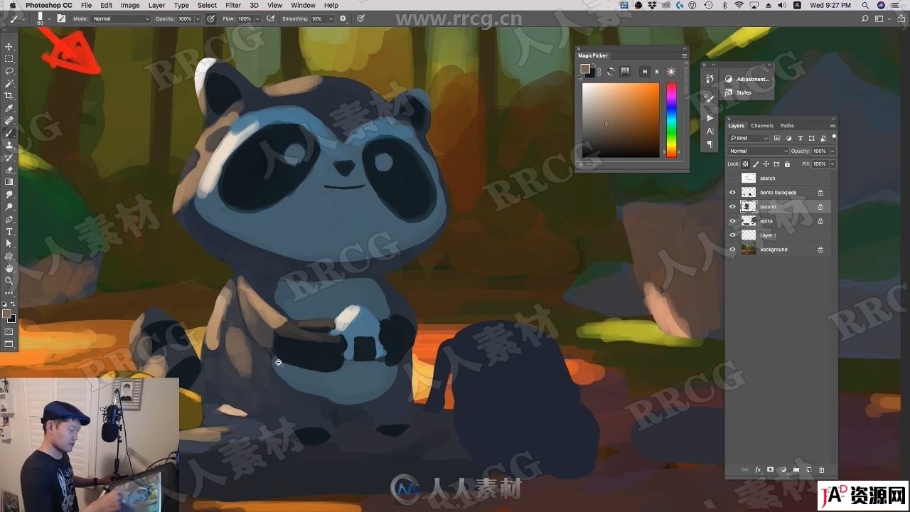 小浣熊场景绘画色彩与光线运用实例训练视频教程 design others 第3张