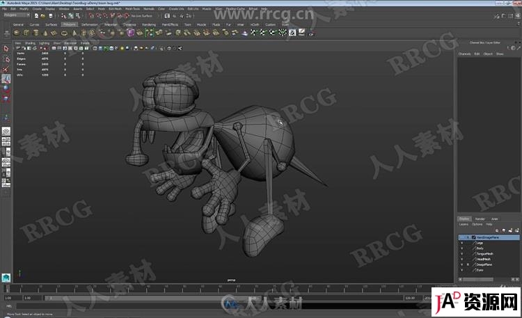 Maya高质量游戏资产3D模型实例制作视频教程 maya 第3张