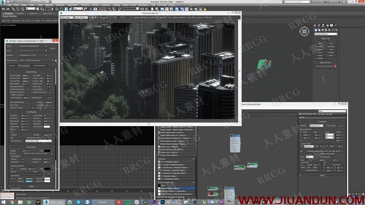 3dsmax大型海岸城市完整制作工作流程视频教程 3D 第5张