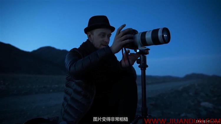 德国摄影师Max Muench旅行风光冒险摄影与后期大师班 中文字幕 CG 第12张