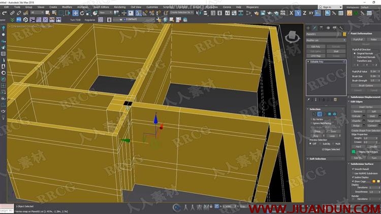 3dsmax现代风格室内设计实例训练视频教程 3D 第2张