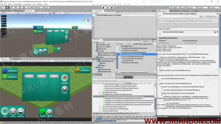 Unity城市建设游戏编码技能培训视频教程 CG 第7张
