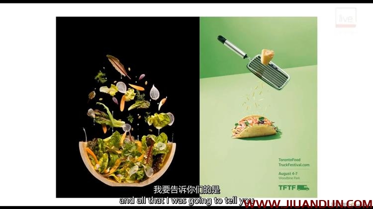 Liveclasses Yan Bazhenov沙拉美食摄影中的悬浮摄影教程中文字幕 摄影 第3张
