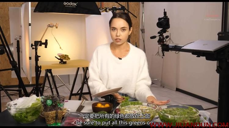 Liveclasses Yan Bazhenov沙拉美食摄影中的悬浮摄影教程中文字幕 摄影 第7张