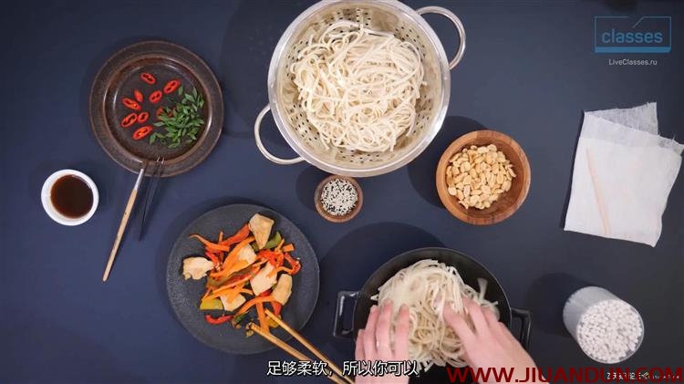 Liveclasses Yan Bazhenov商业美食食品摄影的基础大师班中文字幕 摄影 第9张