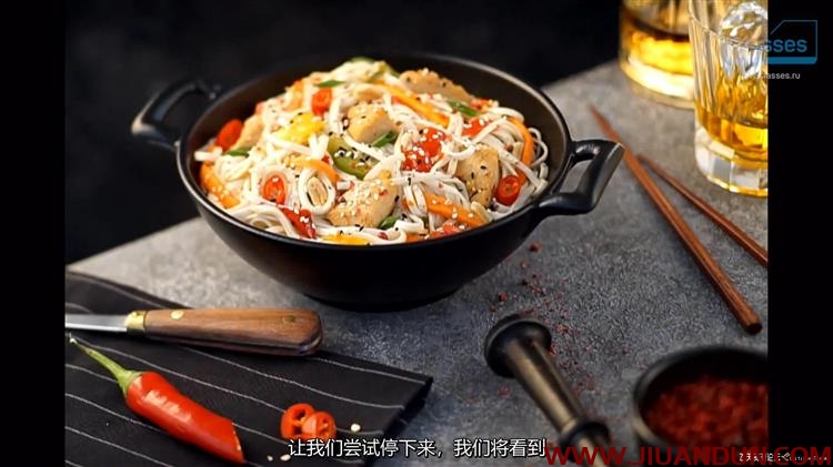 Liveclasses Yan Bazhenov商业美食食品摄影的基础大师班中文字幕 摄影 第10张