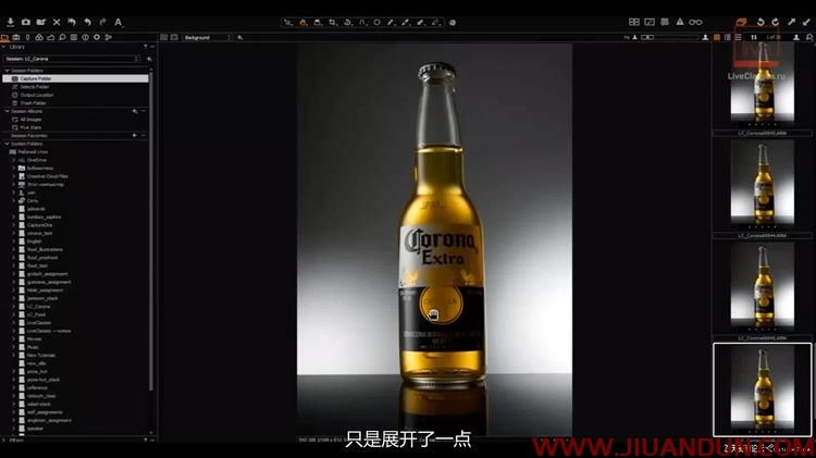 Liveclasses Yan Bazhenov完美商业啤酒广告产品拍摄教程中文字幕 摄影 第3张