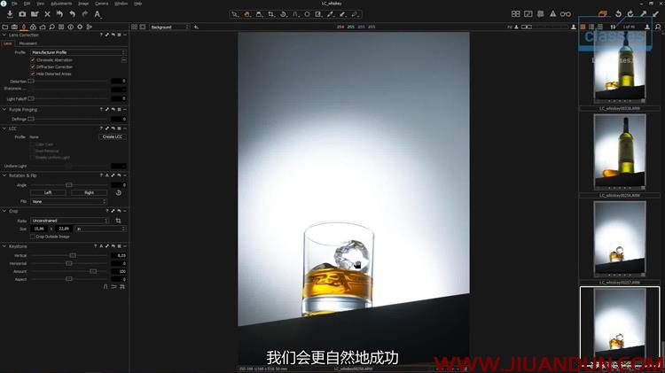 Liveclasses Anton Martynov威士忌酒广告产品拍摄的秘密中文字幕 摄影 第7张