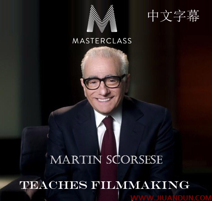 马丁·斯科塞斯Martin Scorsese Teaches Filmmaking导演大师班中文字幕 摄影 第1张