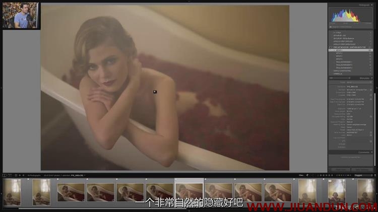 SLR Lounge 闺房私房艺术摄影及后期教程1-5完整套装中文字幕 摄影 第6张