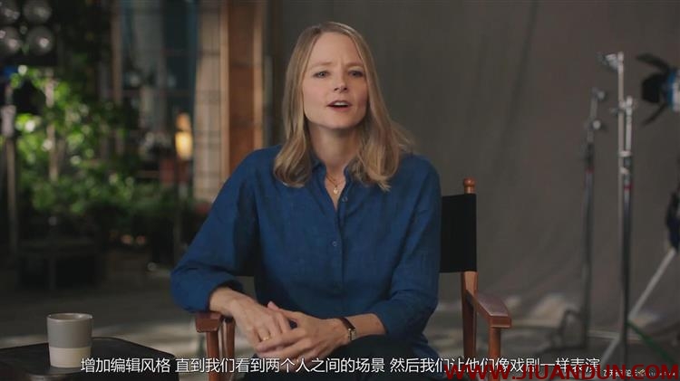 奥斯卡乔迪·福斯特(Jodie Foster)讲授电影制作大师班中文字幕 摄影 第9张