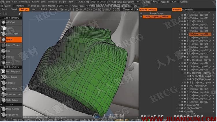 3DCoat中Retopo UVs硬表面建模技术培训视频教程 CG 第4张