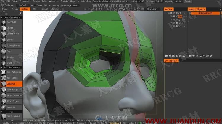 3DCoat中Retopo UVs硬表面建模技术培训视频教程 CG 第5张