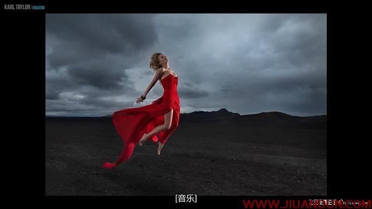卡尔·泰勒Karl Taylor冰岛时尚风光摄影后期19课合集中文字幕 摄影 第31张