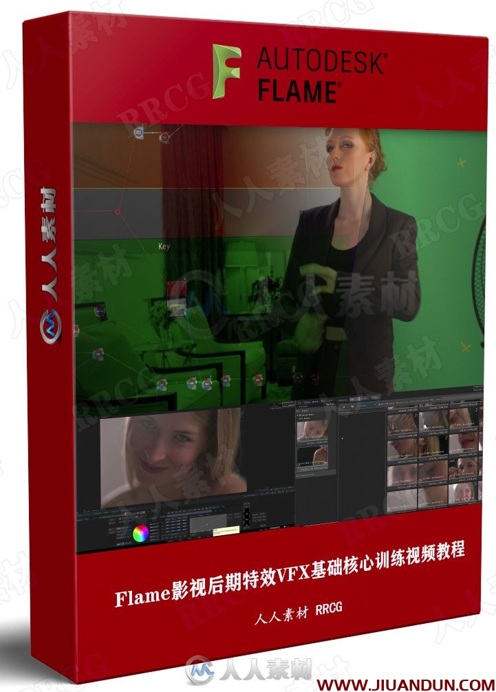 Flame影视后期特效VFX基础核心训练视频教程第一季 CG 第1张