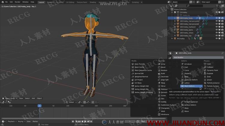 Blender角色肢体变形绘制技术训练视频教程 CG 第8张