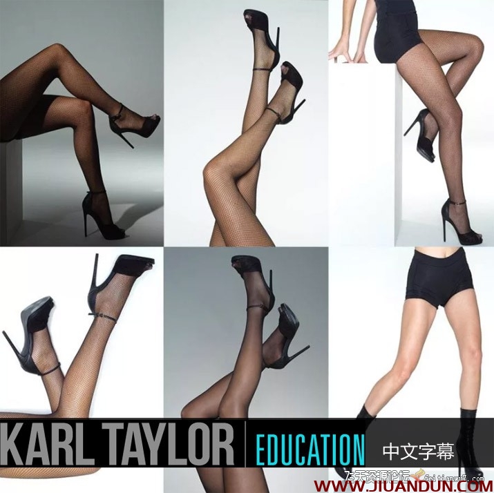 卡尔·泰勒Karl Taylor现场摄影课丝袜美腿拍摄教程中文字幕 摄影 第1张