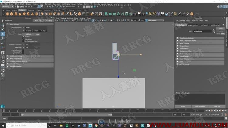 ZBrush机器硬面3D建模步骤流程视频教程 3D 第5张