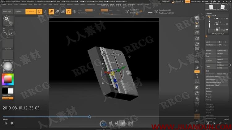 ZBrush机器硬面3D建模步骤流程视频教程 3D 第10张