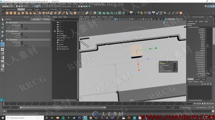 ZBrush机器硬面3D建模步骤流程视频教程 3D 第11张