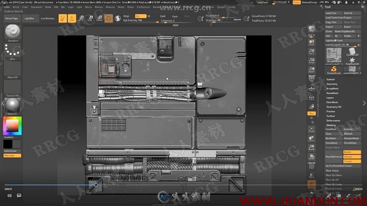 ZBrush机器硬面3D建模步骤流程视频教程 3D 第19张