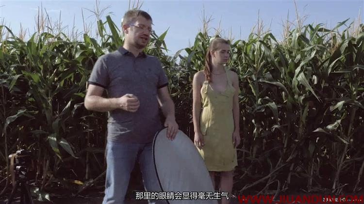 David Dubnitskiy私房人像摄影秘诀之3玉米地人像摄影中文字幕 摄影 第3张