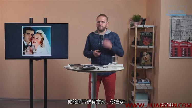 Liveclasses Pavel Kosenko视觉色彩理论学习如何看色彩中文字幕 摄影 第9张