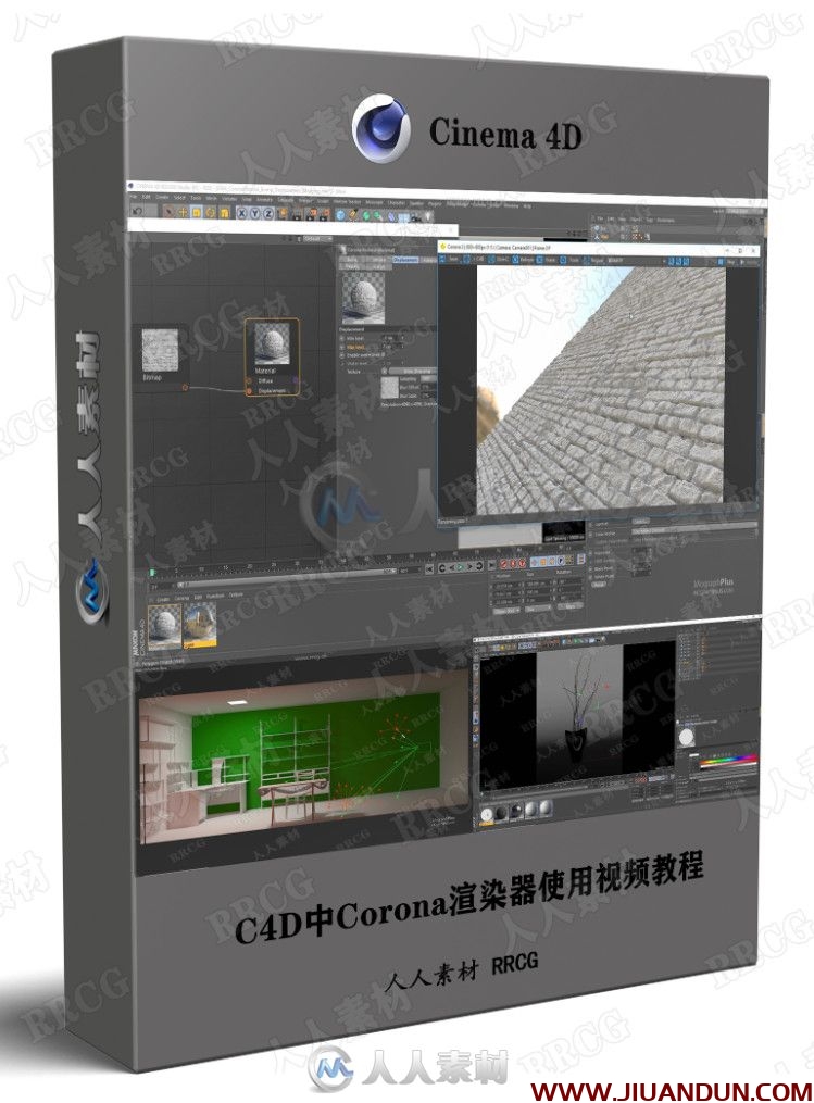 C4D中Corona渲染器使用视频教程 C4D 第1张