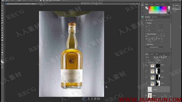 PS威士忌酒瓶海报实例制作视频教程 PS教程 第3张