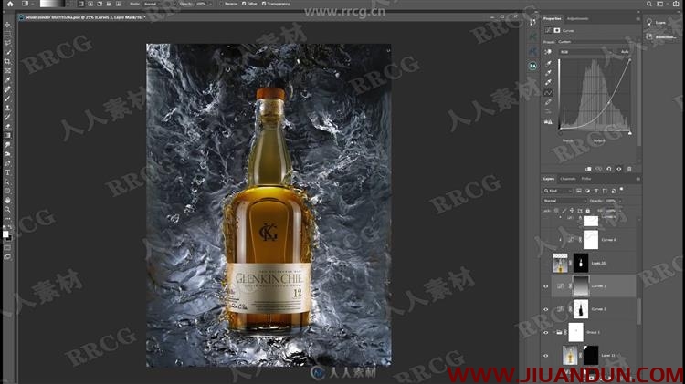 PS威士忌酒瓶海报实例制作视频教程 PS教程 第6张