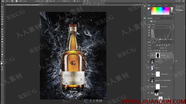 PS威士忌酒瓶海报实例制作视频教程 PS教程 第7张