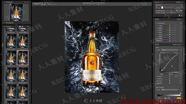 PS威士忌酒瓶海报实例制作视频教程 PS教程 第8张