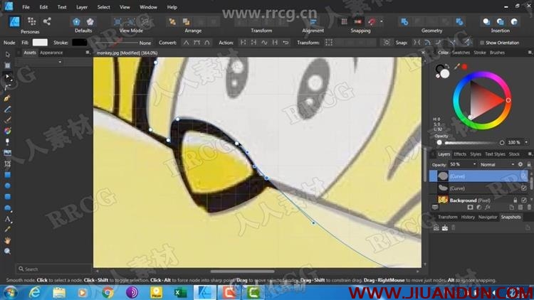 Affinity Designer卡通角色设计实例训练视频教程 CG 第2张