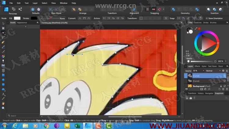 Affinity Designer卡通角色设计实例训练视频教程 CG 第4张