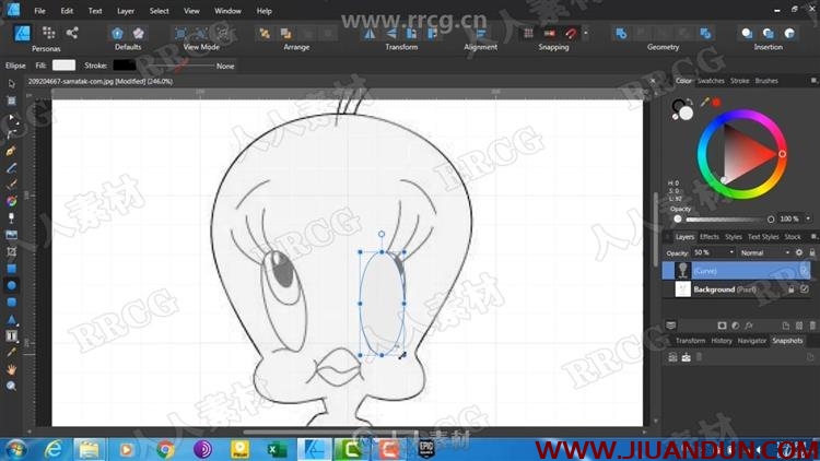 Affinity Designer卡通角色设计实例训练视频教程 CG 第12张
