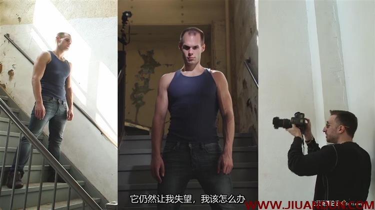 MZed Stephen Eastwood时尚人像摄影闪光灯布光方案大全中文字幕 摄影 第12张